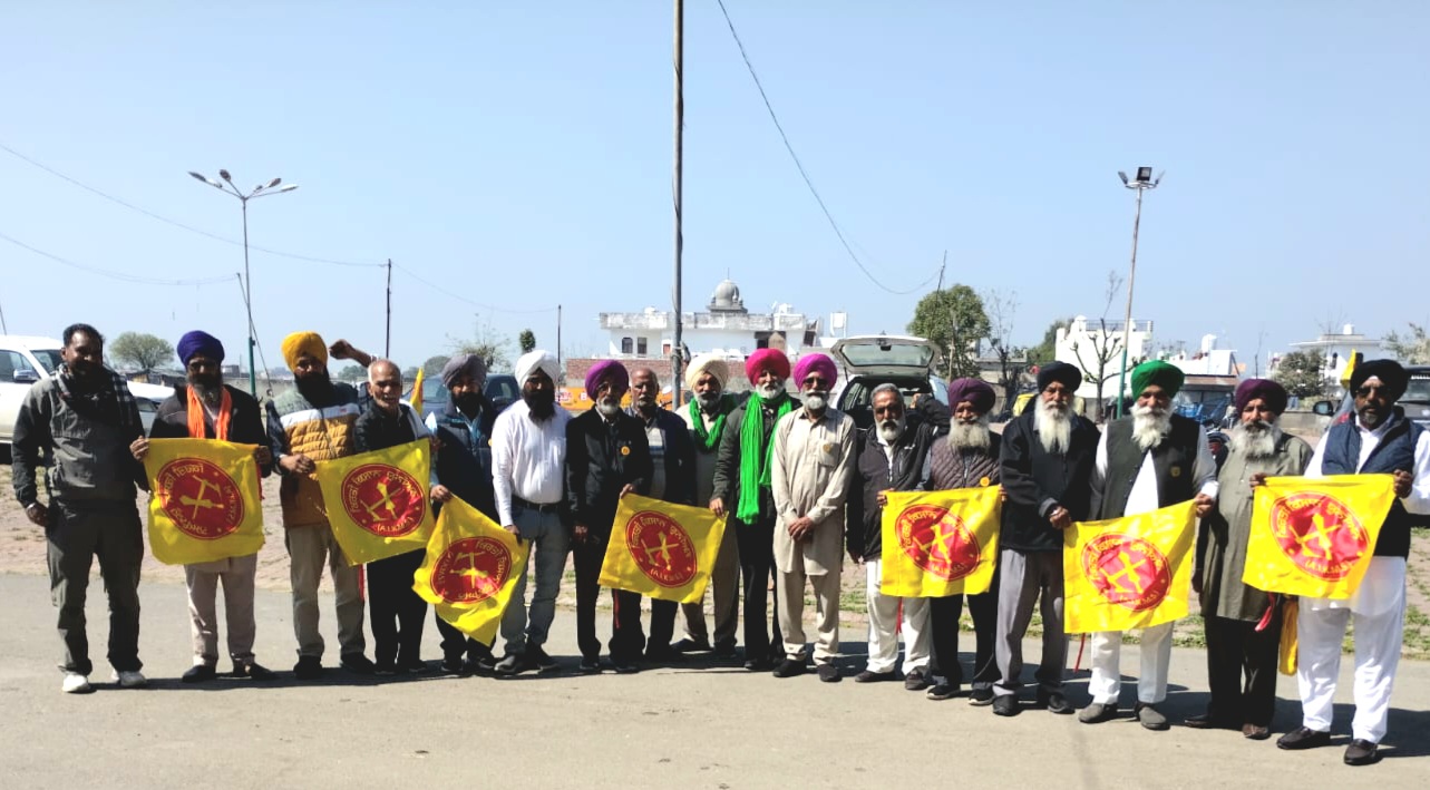 Protest in front of AAP MLA Sukhwinder Sukhi's house on March 10 at the call of the United Kisan Morcha